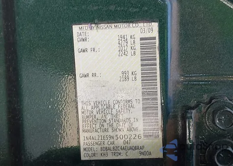 2009 Nissan Altima 2.5 S z USA, uszkodzony, nr VIN 1N4AL21E59N500226